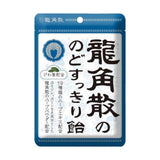 Japan Ryukakusan Cooling Lozenges Bag Original Flavor 88g Blue 