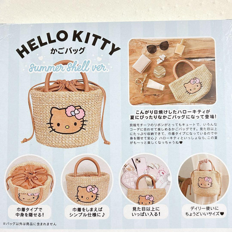 日本 宝岛社 HELLO KITTY 包包 杂志附录