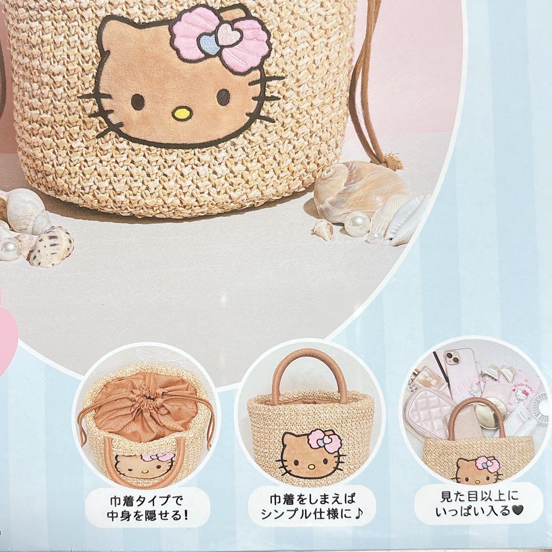 日本 宝岛社 HELLO KITTY 包包 杂志附录