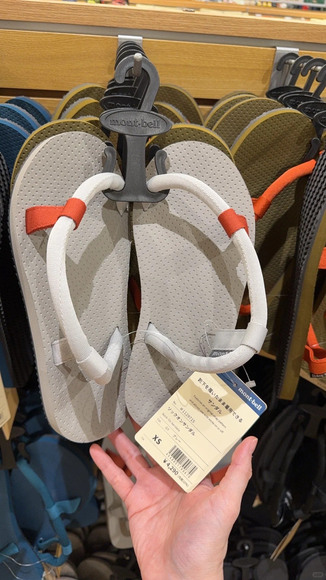日本 montbell 拖鞋~ S(23.5-24.5cm)