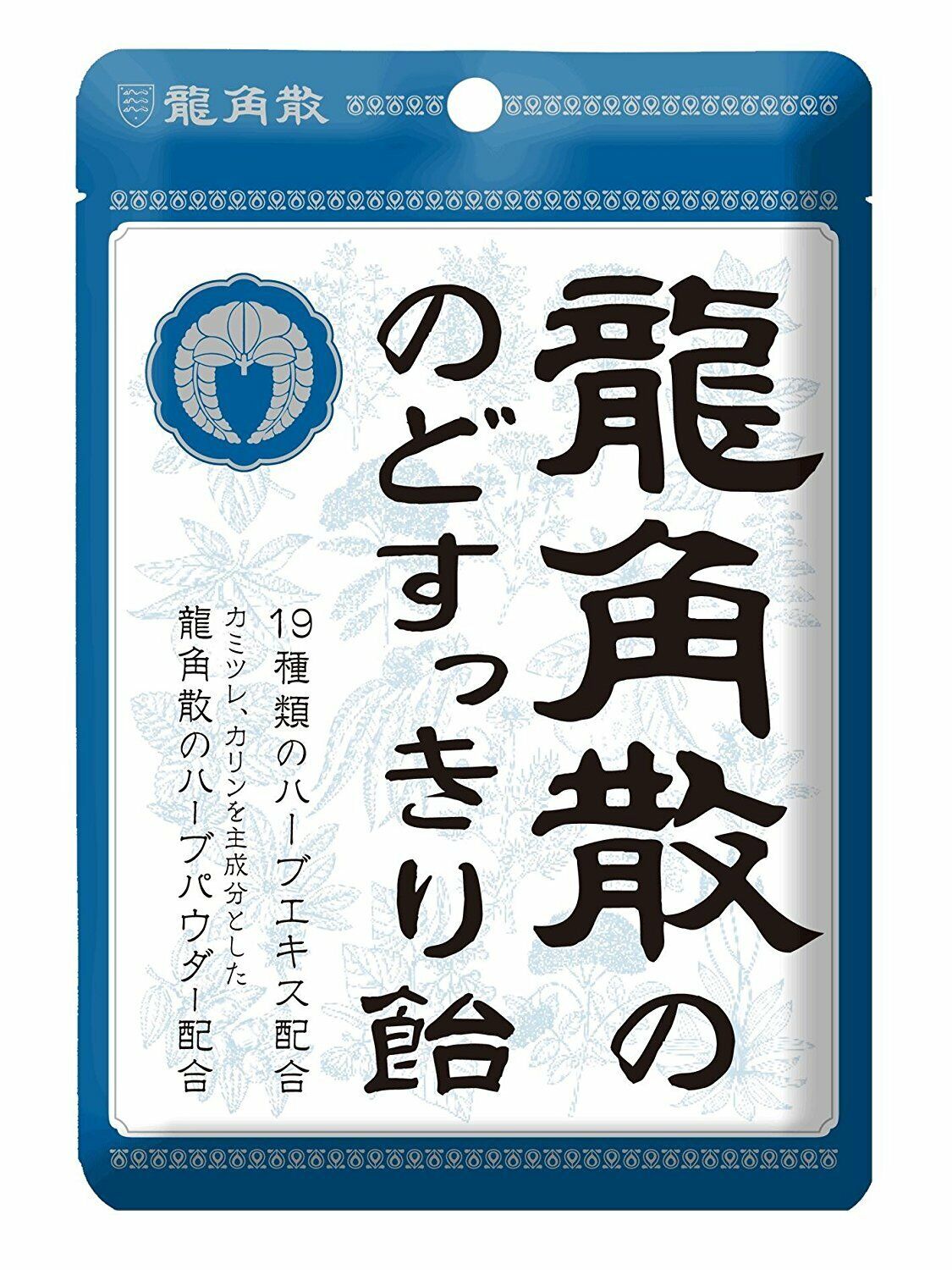 日本 龙角散 清凉润喉糖袋装 原味 88g 蓝色