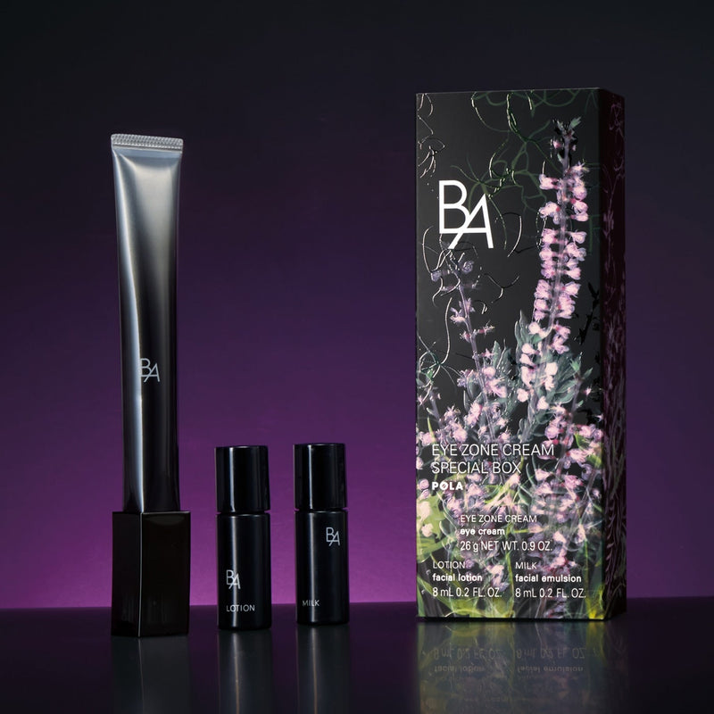Japan POLA Black BA Eye Cream Set 26g+8ml Water Emulsion is super cost-effective and the same price as a single product~ 