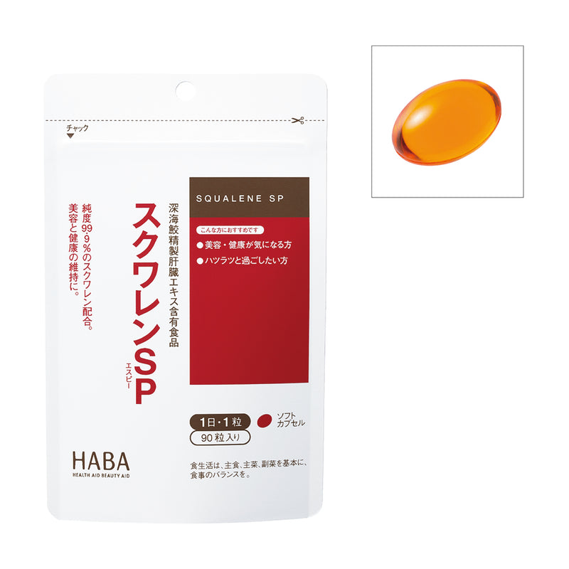 Three-month supply of Japanese haba liver protection tablets