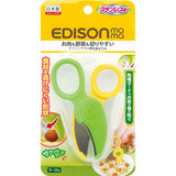 Japanese baby food supplement scissors