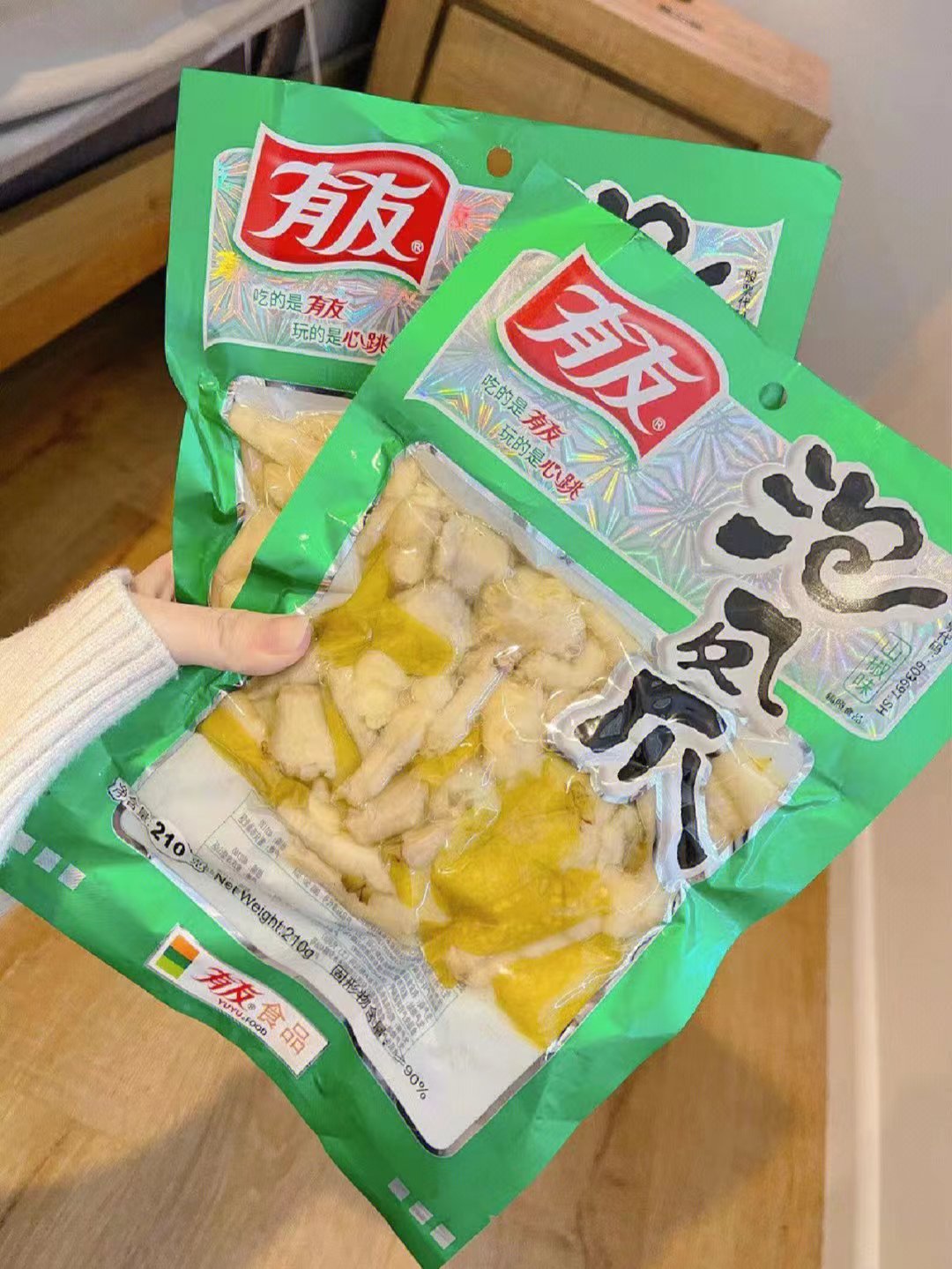 Youyou Chicken Feet with Pickled Pepper 100g Tasting period 23.6