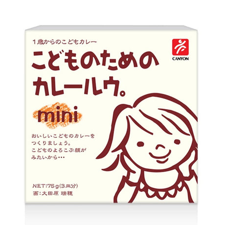 Japanese Baby Seasoning Cubes (Curry Teriyaki Cream) 