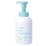 Japanese mamakids shampoo for children from 4 years old to adolescence 460ml 