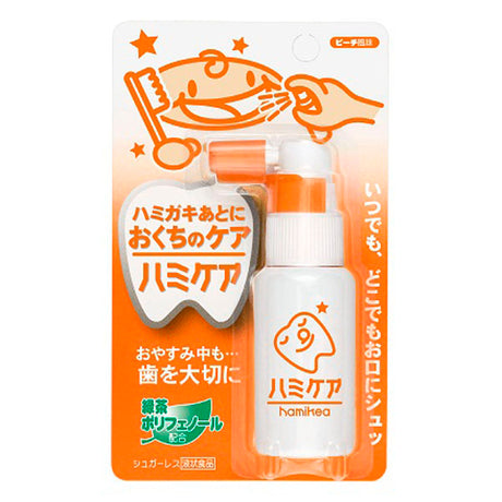 日本兒童護牙素護齒口腔噴霧25g 