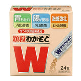 日本若素WAKAMOTO肠胃颗粒24包W胃药益生菌清肠宿便胀气消化酵素 - chuxinxiaopu