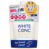 一抹变白！日本white conc 美白cc霜 维c保湿身体乳