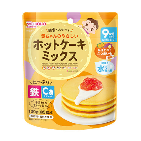 Japan Wakodo Baby Muffin Powder Pumpkin Maltose 9 months+