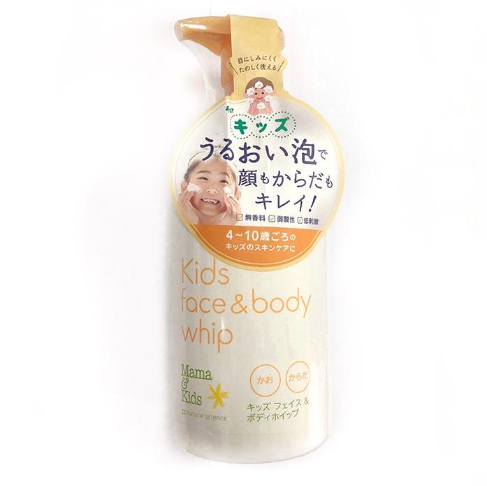 日本mamakids 4岁至青春期洗面奶&沐浴露460ml – chuxinxiaopu