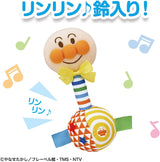 Japanese Anpanman newborn baby doll hand rattle toy 0-6 months