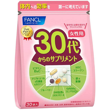 日本FANCL综合维生素30代女性（限时折扣） - chuxinxiaopu