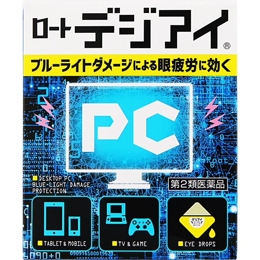 日本乐敦低头族必备防蓝光伤害眼药水12ml - chuxinxiaopu