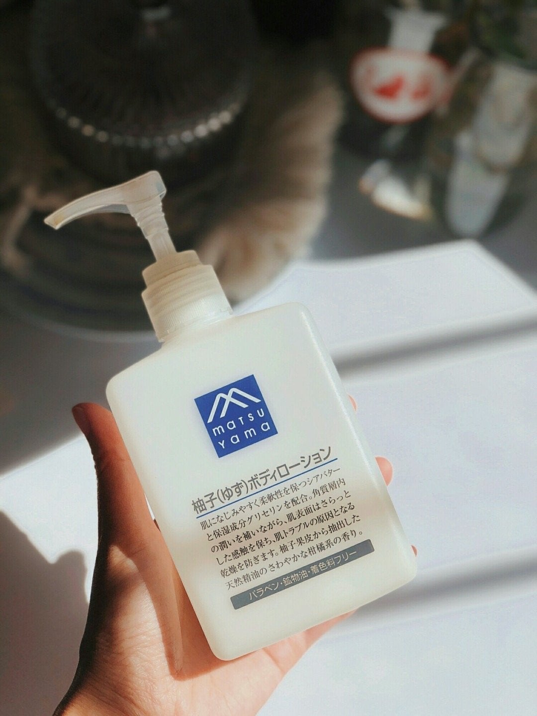 【マチ】Milk Lotion 3本セット Mama & Kids Japan Baby Milky Lotion 380ml – Japanese Taste