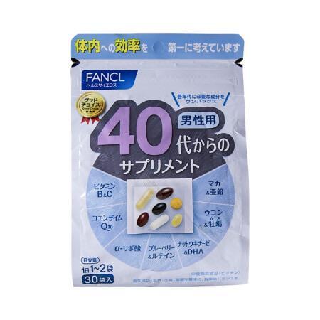 Japanese FANCL Multivitamin 40 (Best before 11/2026