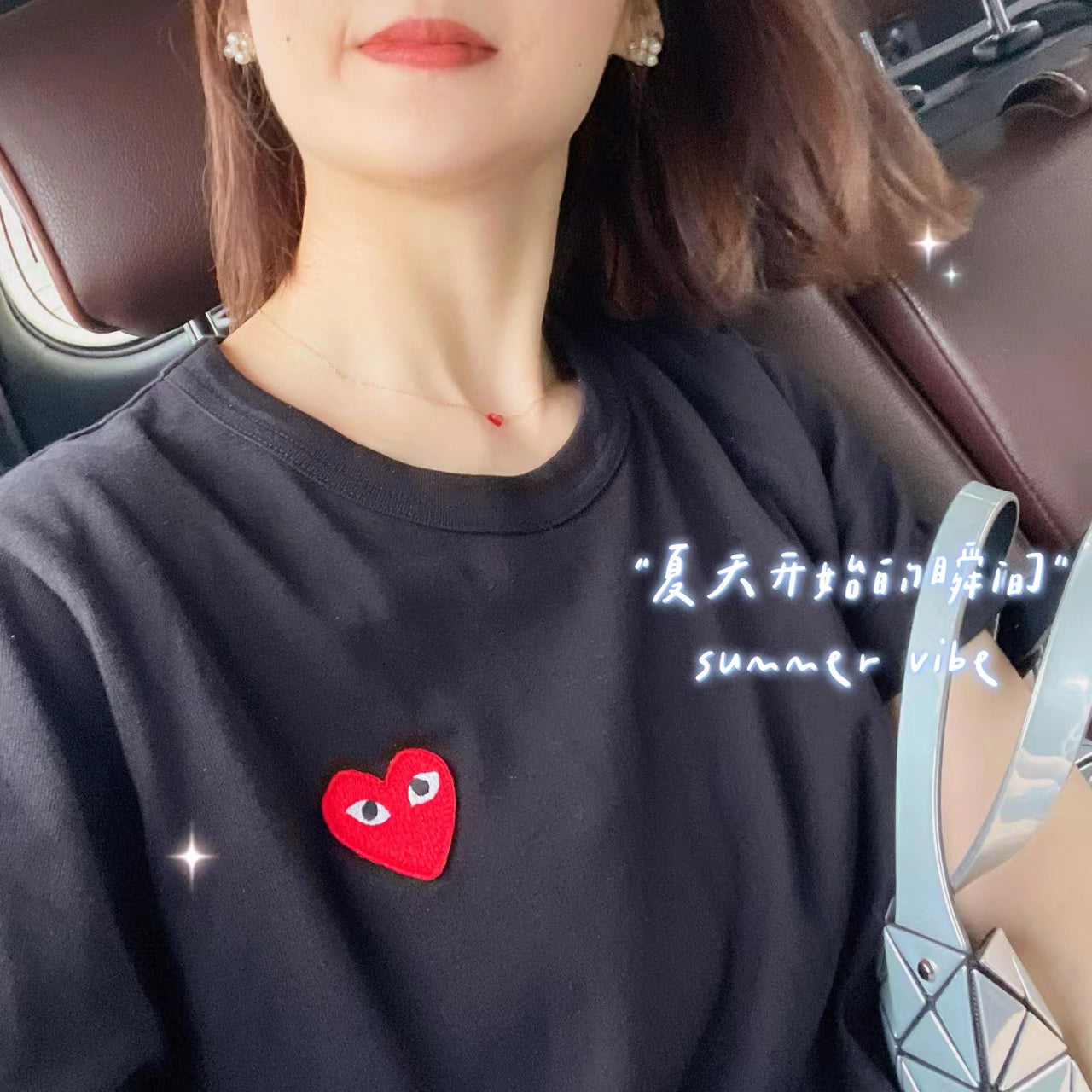 FZ Kawakubo Rei black red heart T-shirt for women and men (it is 