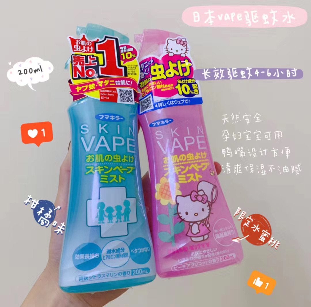 Vape用品4-