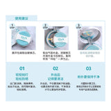 MY 韩国宫中秘策儿童防晒霜气垫（母婴儿童）GOONGBE Creamy Sun Cushion SPF40 PA+++ 12g - chuxinxiaopu