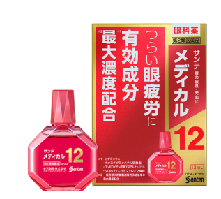 JTY  日本参天护理型红瓶眼药水缓解眼部疲劳12ml（单只） - chuxinxiaopu