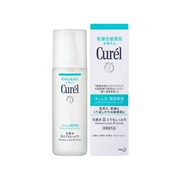 日本Curel珂润保湿化妆水敏感肌补水爽肤水柔肤水150ml - chuxinxiaopu