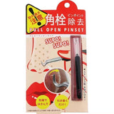 COGIT PULLOPEN PIN SET 粉刺夹黑头夹（美容工具） - chuxinxiaopu