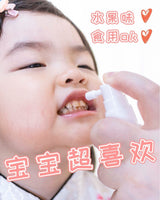 MY 儿童护牙素护齿口腔喷雾25g（母婴儿童） - chuxinxiaopu