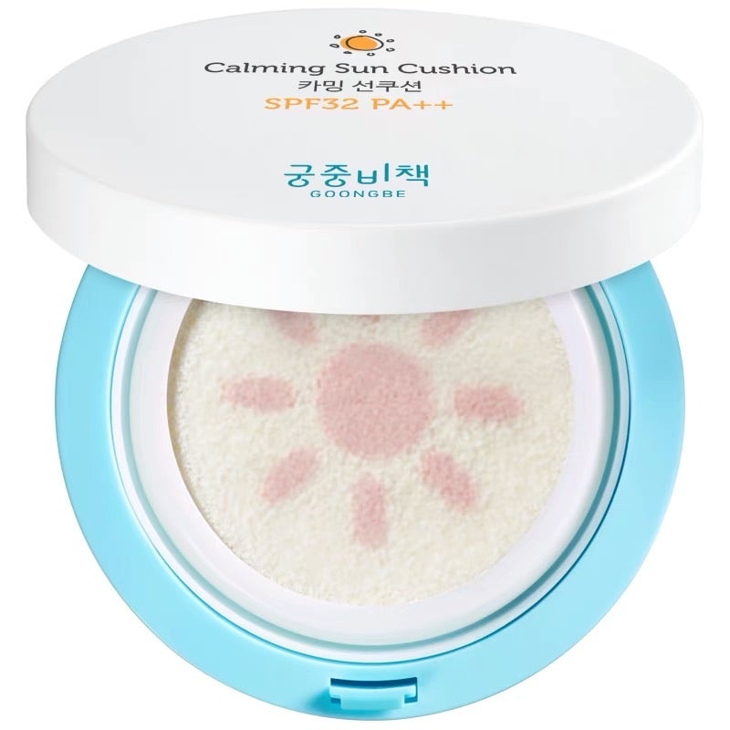 MY 韩国宫中秘策儿童防晒霜气垫（母婴儿童）GOONGBE Creamy Sun Cushion SPF40 PA+++ 12g - chuxinxiaopu