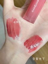 Korean peripera Philipila rock sugar mirror lip glaze water light translucent pure desire glass dye lip liquid 03 