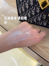 HFF  日本资生堂蓝色防晒安耐晒防水防汗滋润护肤保湿蓝管新款保湿防晒啫喱敏感肌SPF35+ PA+++90g 儿童成人都可以用 👍🏻 - chuxinxiaopu