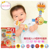 Japanese Anpanman newborn baby doll hand rattle toy 0-6 months