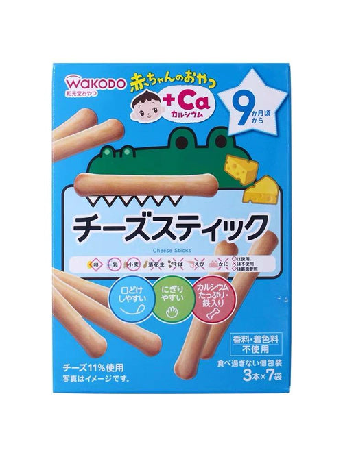 WKL  日本和光堂 高钙乳酪芝士磨牙棒 磨牙饼 手指饼干婴幼儿零食9个月+（娃的口粮） - chuxinxiaopu