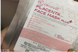 MM ceruru美白保湿抗皱 脐带血干细胞面膜（限时折扣）Ceruru.b Placenta Face Mask 5pc - chuxinxiaopu