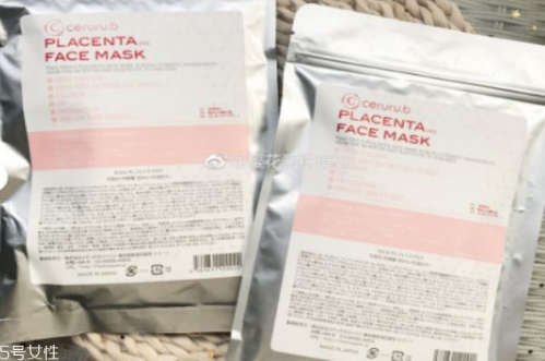 MM ceruru美白保湿抗皱 脐带血干细胞面膜（限时折扣）Ceruru.b Placenta Face Mask 5pc - chuxinxiaopu