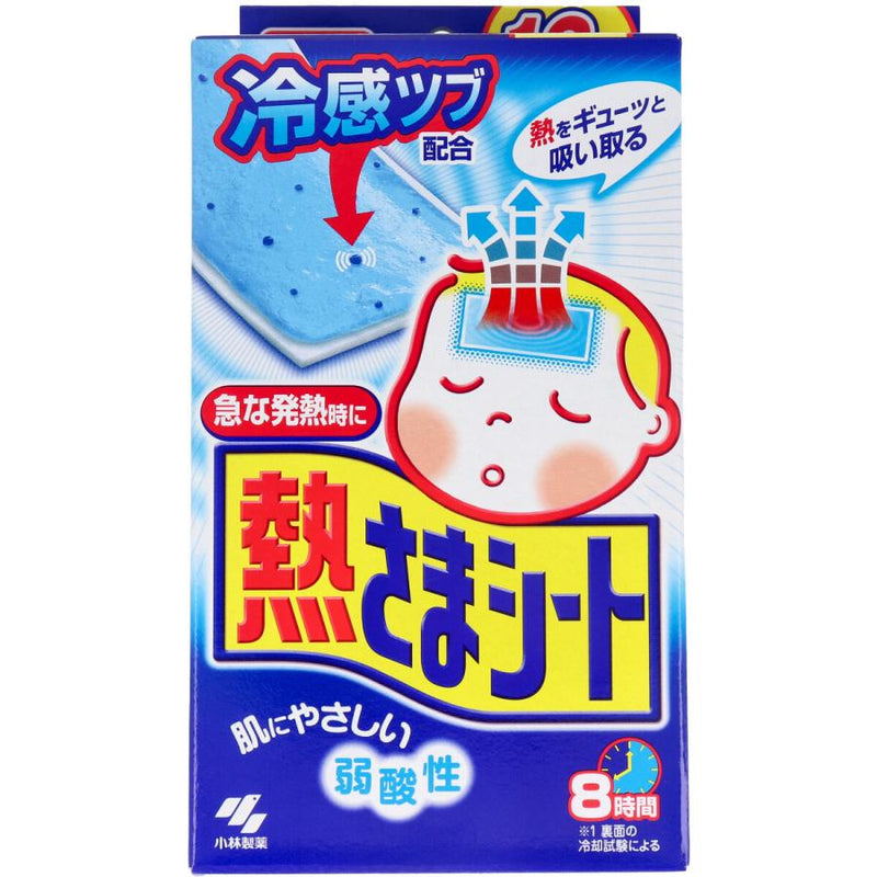 Japan's Kobayashi Pharmaceutical Children's Infant Antipyretic Patch 2 Years Old+