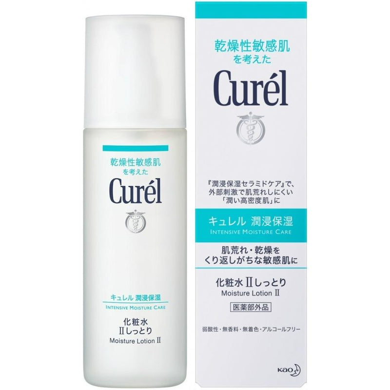 日本Curel 珂润 保湿化妆水 敏感肌 补水爽肤水150ml 清爽/滋润 - chuxinxiaopu