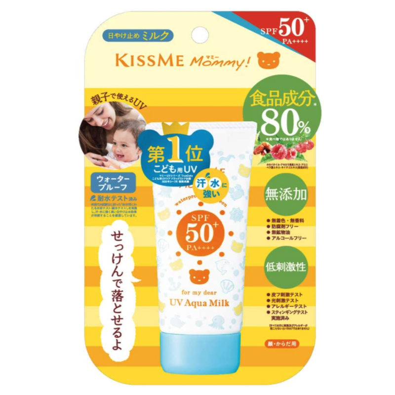☆ pachii様│クリーム&ローション　、エマルジョン くらしリズムメディカル 【第2類医薬品】くらしリズム