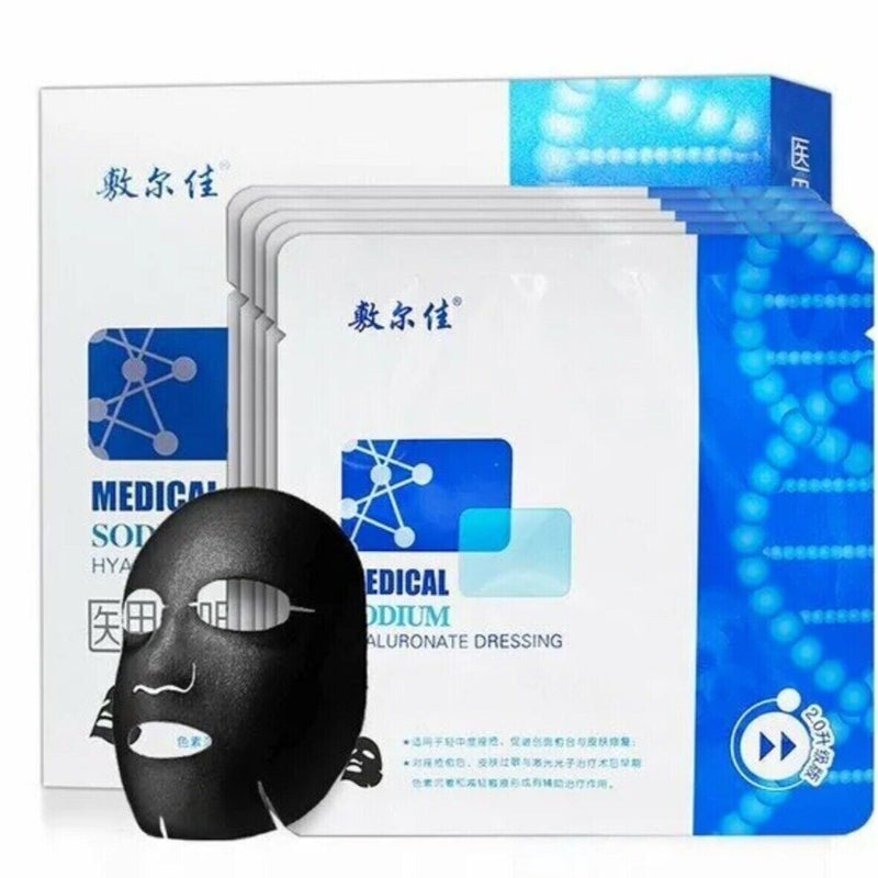 Fuerjia medical sodium hyaluronate repair patch (black film) 5 pieces / box mask