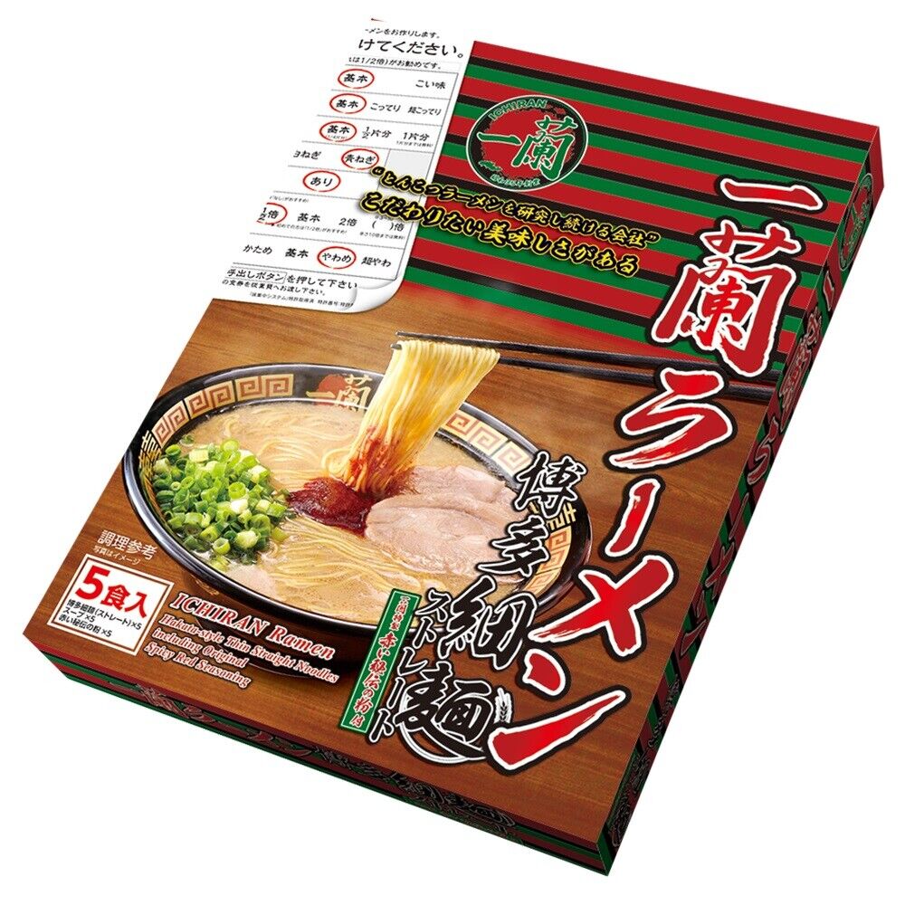 Japanese Ichiran Ramen Hakata Internet Popular Japanese Pork Bone