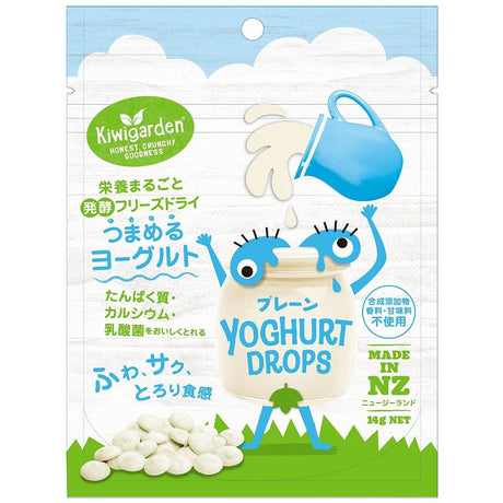 WKL  日本酸奶奶豆9个月+（娃的口粮） - chuxinxiaopu