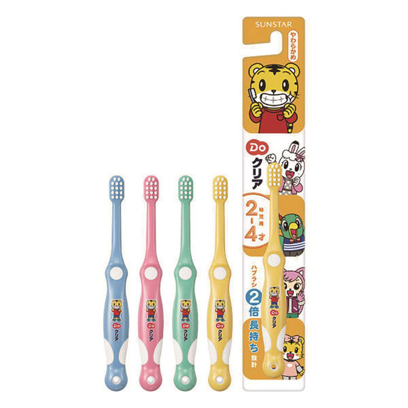 Japanese Qiaohu children's soft-bristled toothbrush 2-4 years old in random colors 