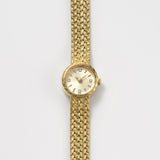 Japanese agete Akado collection round diamond dial Seiko movement waterproof gold-plated watch